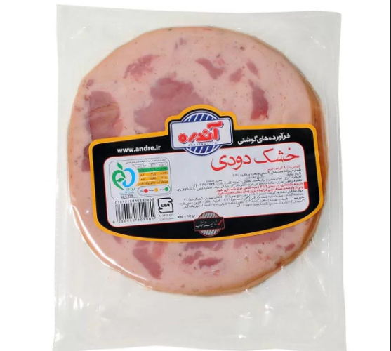 ژامبون مرغ
